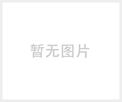 四川太阳能新炎光20wLED一体化太阳能路灯户外灯具