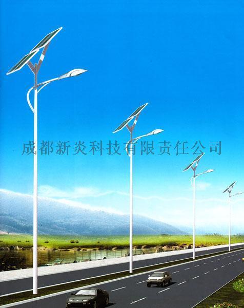 四川太阳能路灯厂家有哪些LED太阳能路灯安装价格