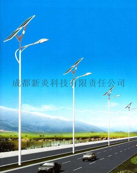 四川太阳能路灯厂家有哪些LED太阳能路灯安装价格