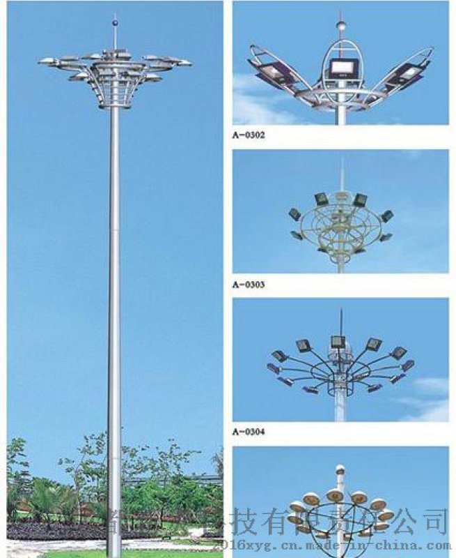 四川高杆灯生产厂家报价表新炎15米-35米可带升降